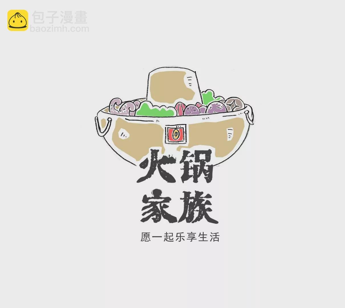 电脑按键