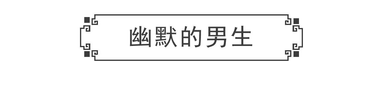 电脑按键