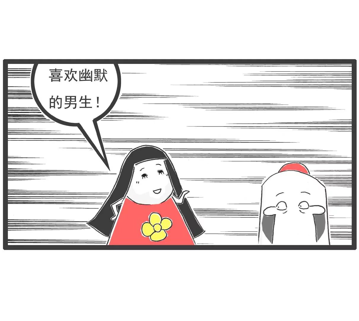 电脑按键