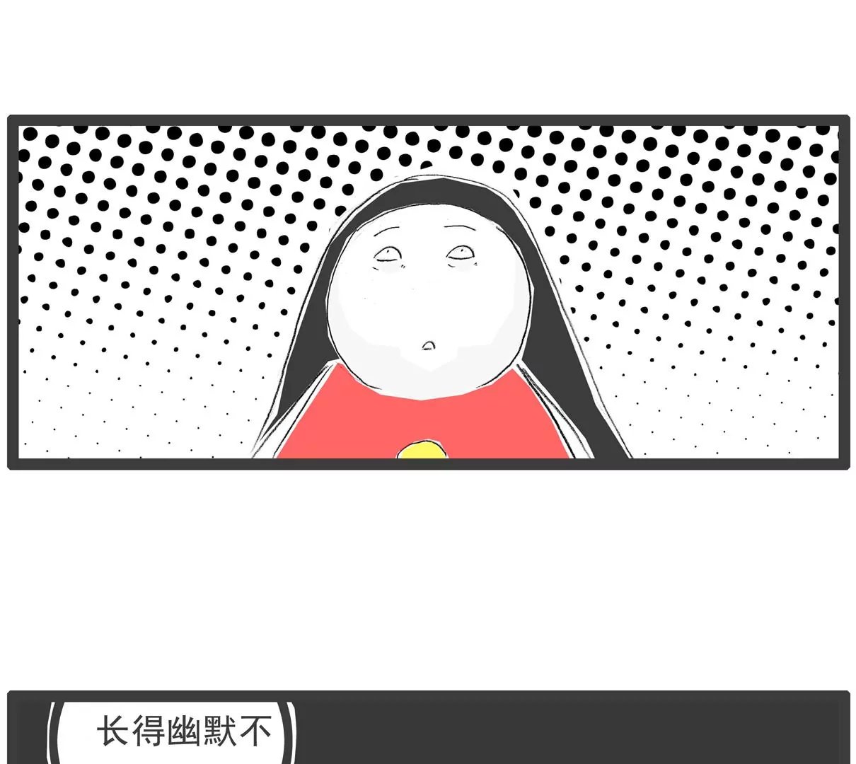 电脑按键