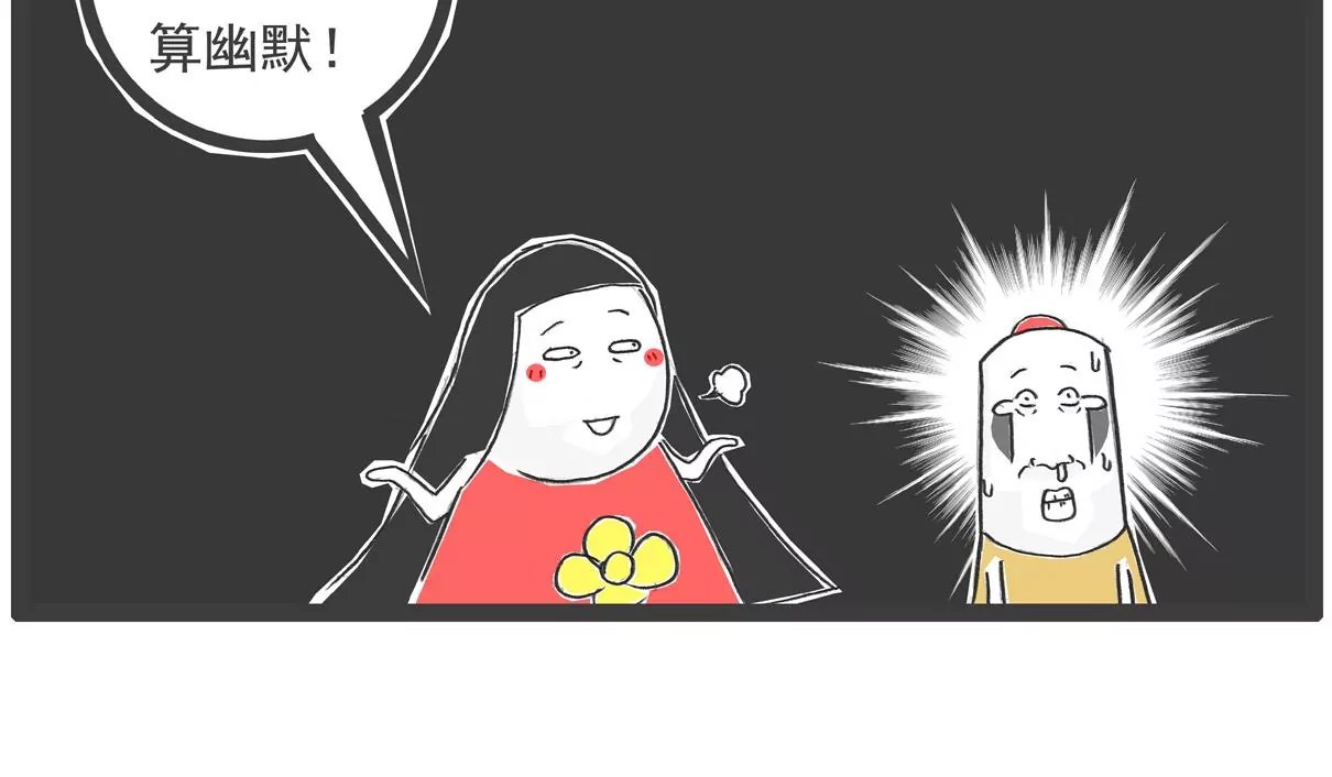 电脑按键
