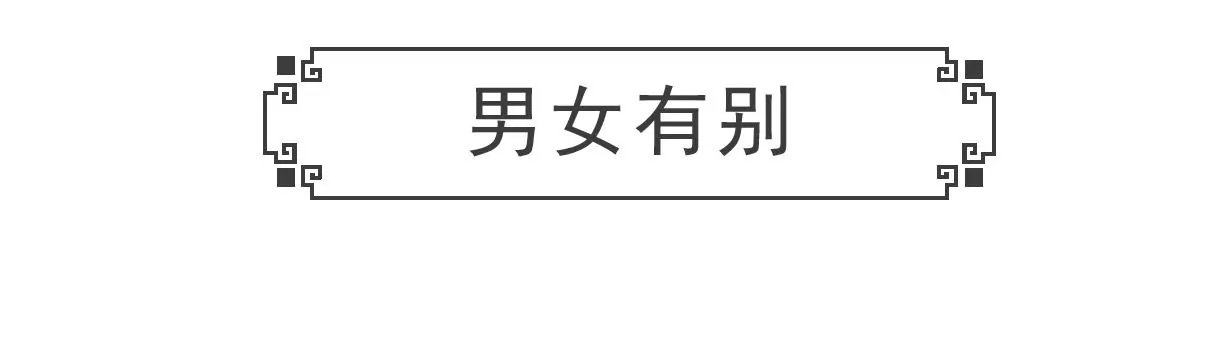 电脑按键