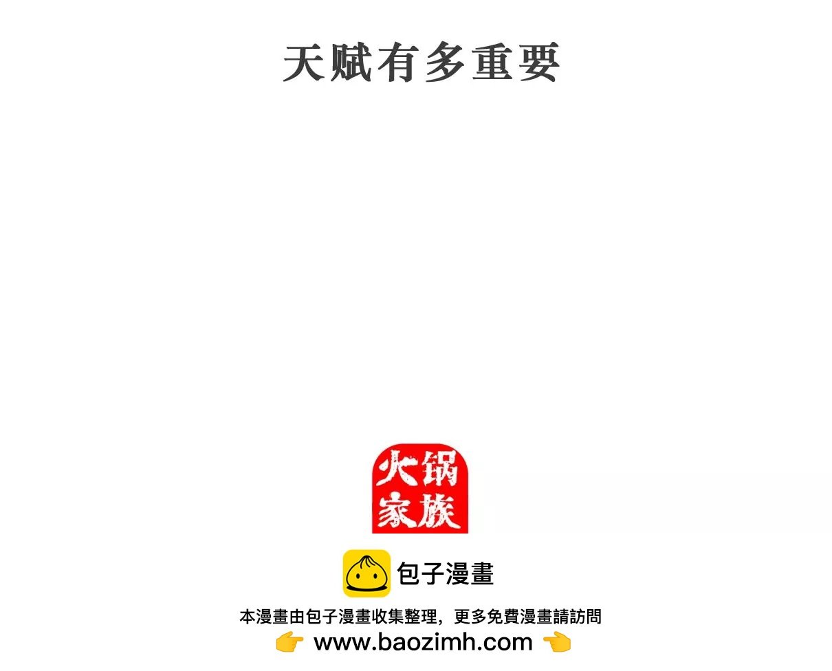 电脑按键