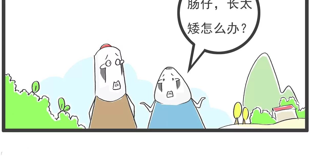 学钢琴