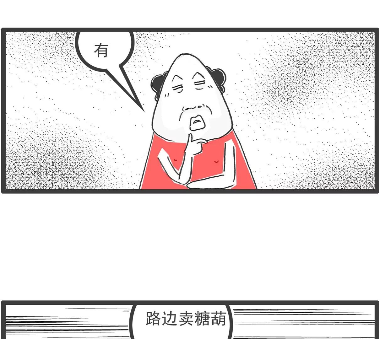 学钢琴