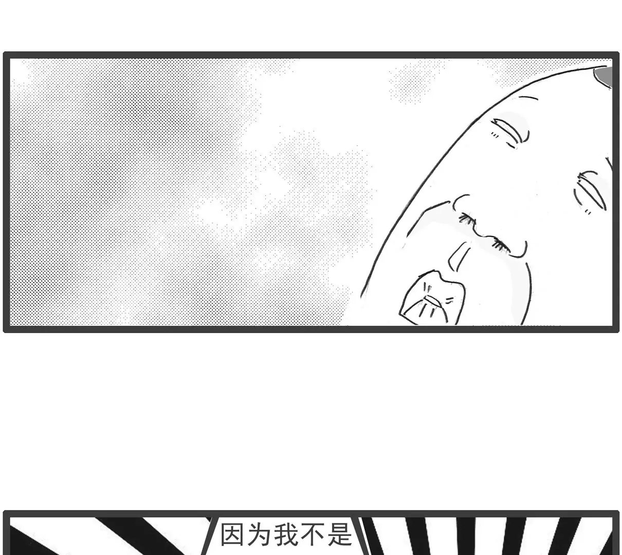 过生日