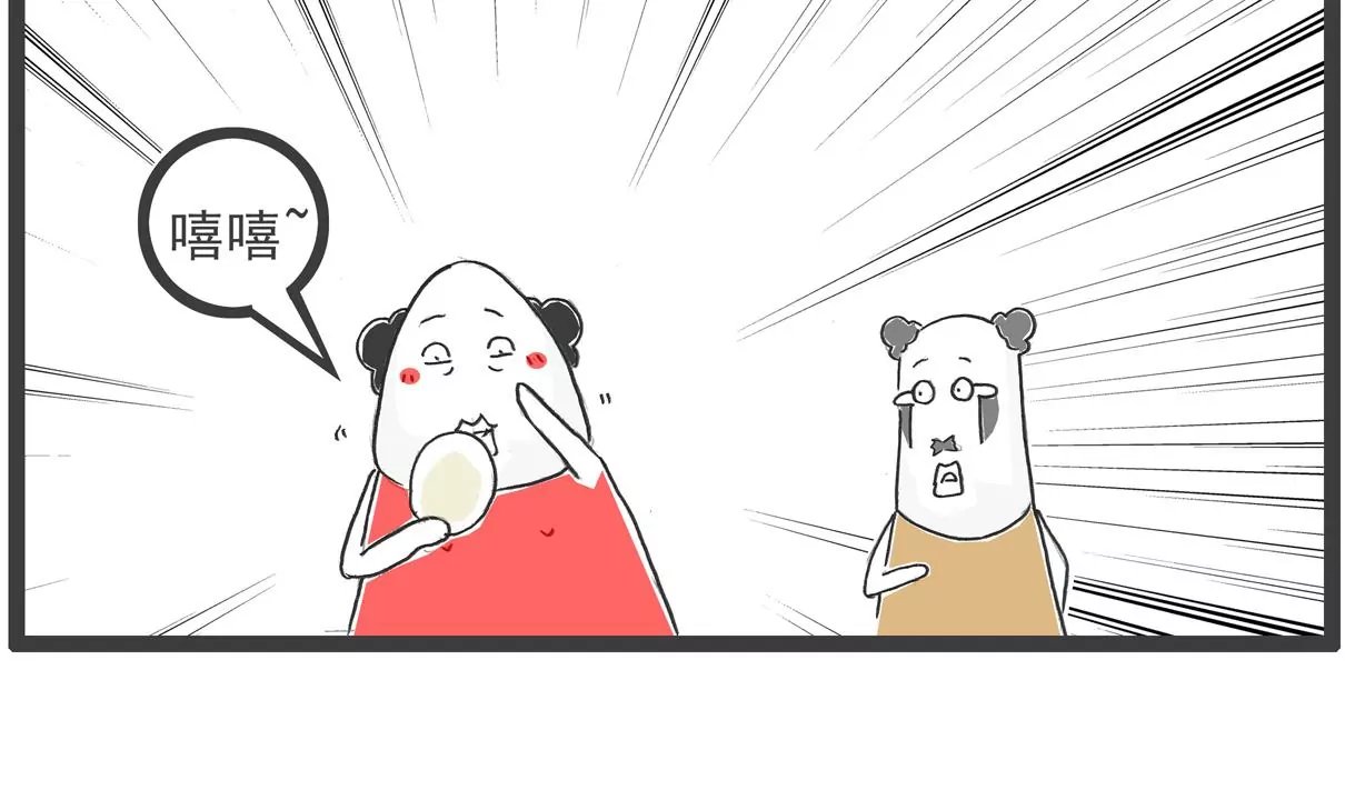向日葵