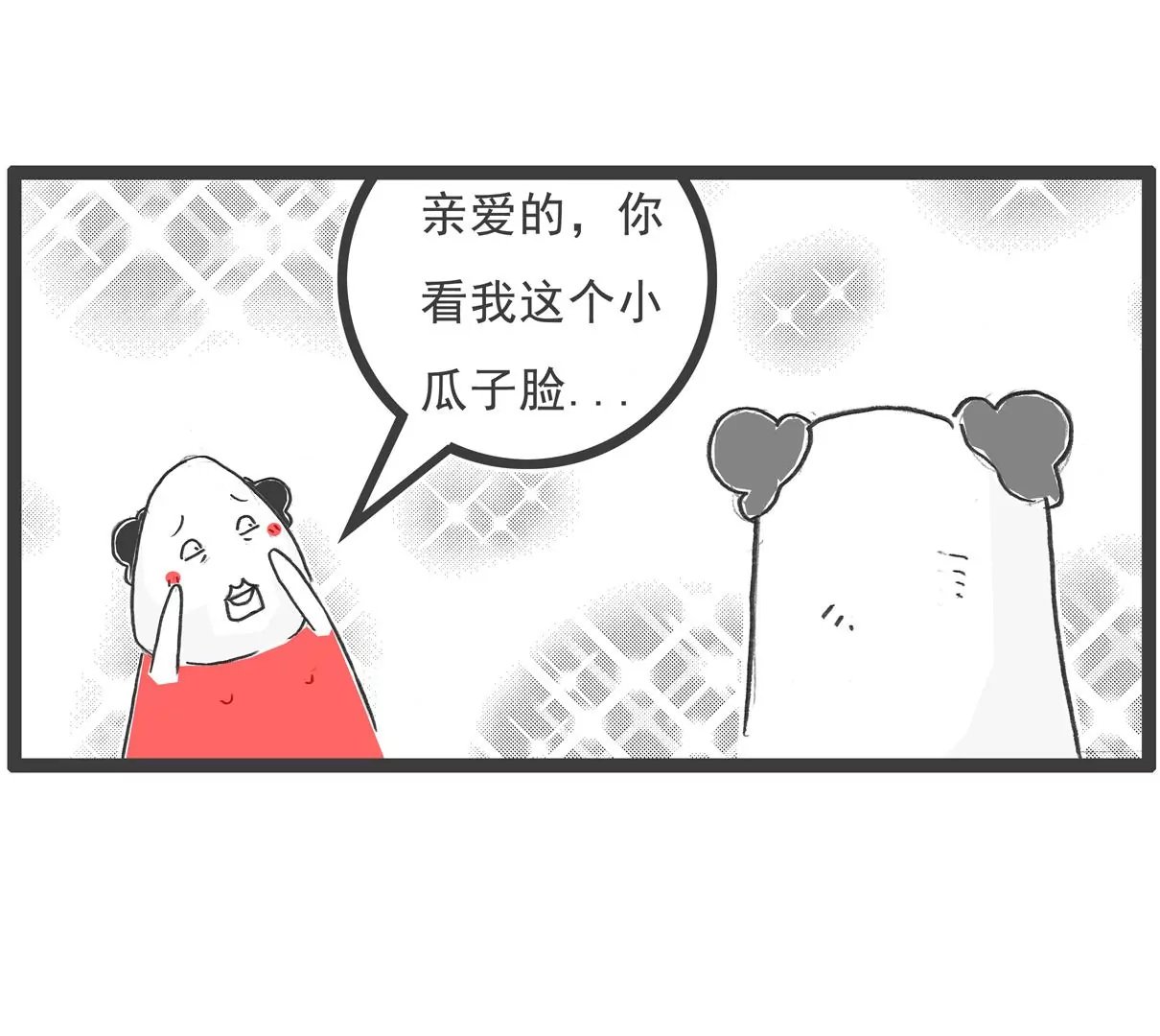 向日葵