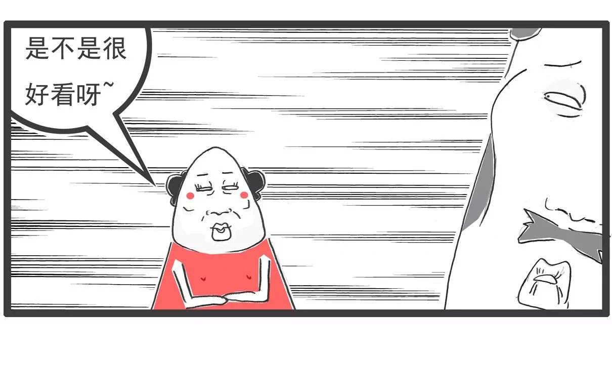 向日葵