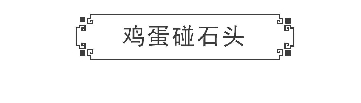 向日葵