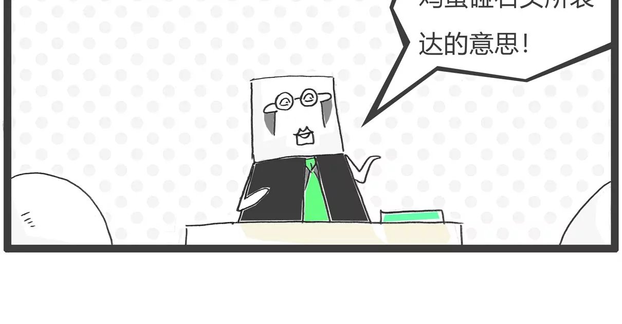 向日葵