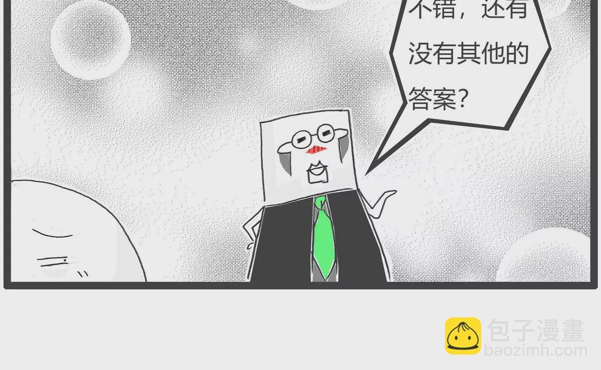 向日葵