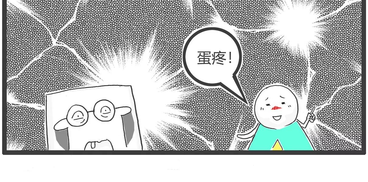 向日葵