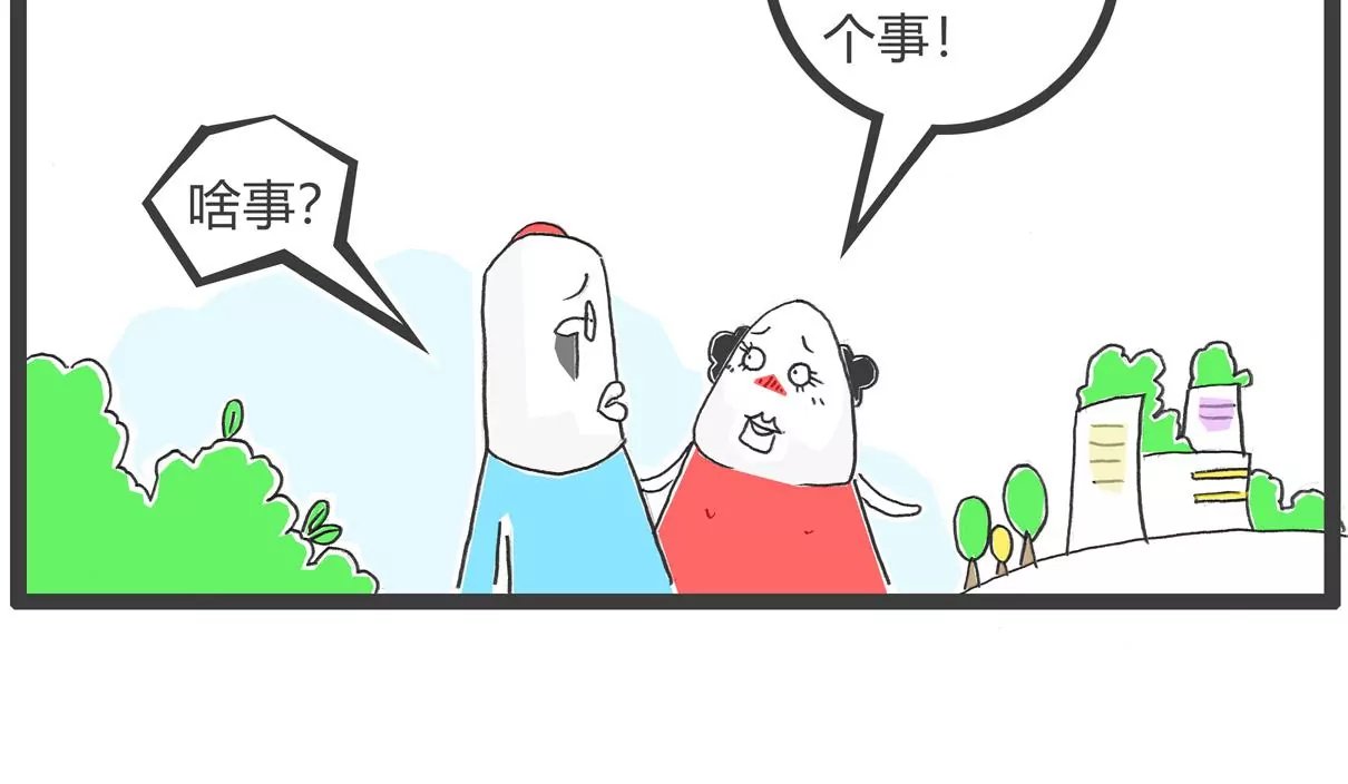 向日葵