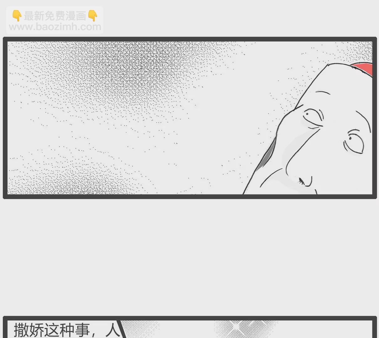 向日葵