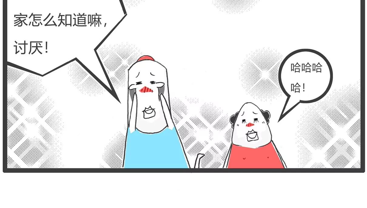向日葵