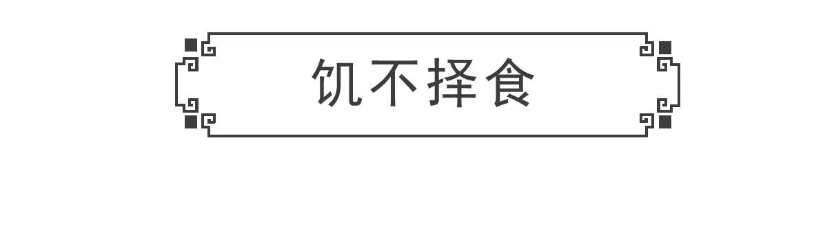 向日葵