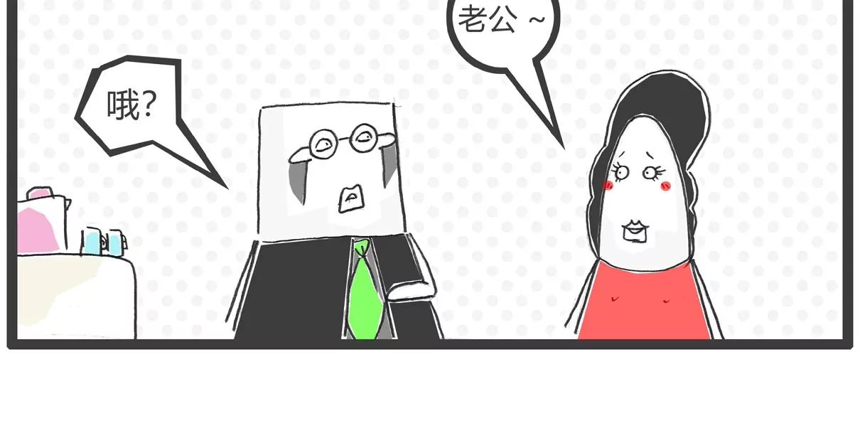 向日葵