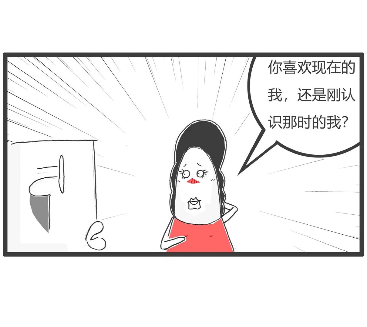 向日葵