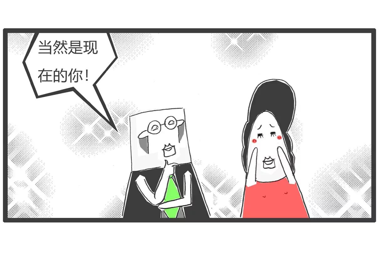 向日葵