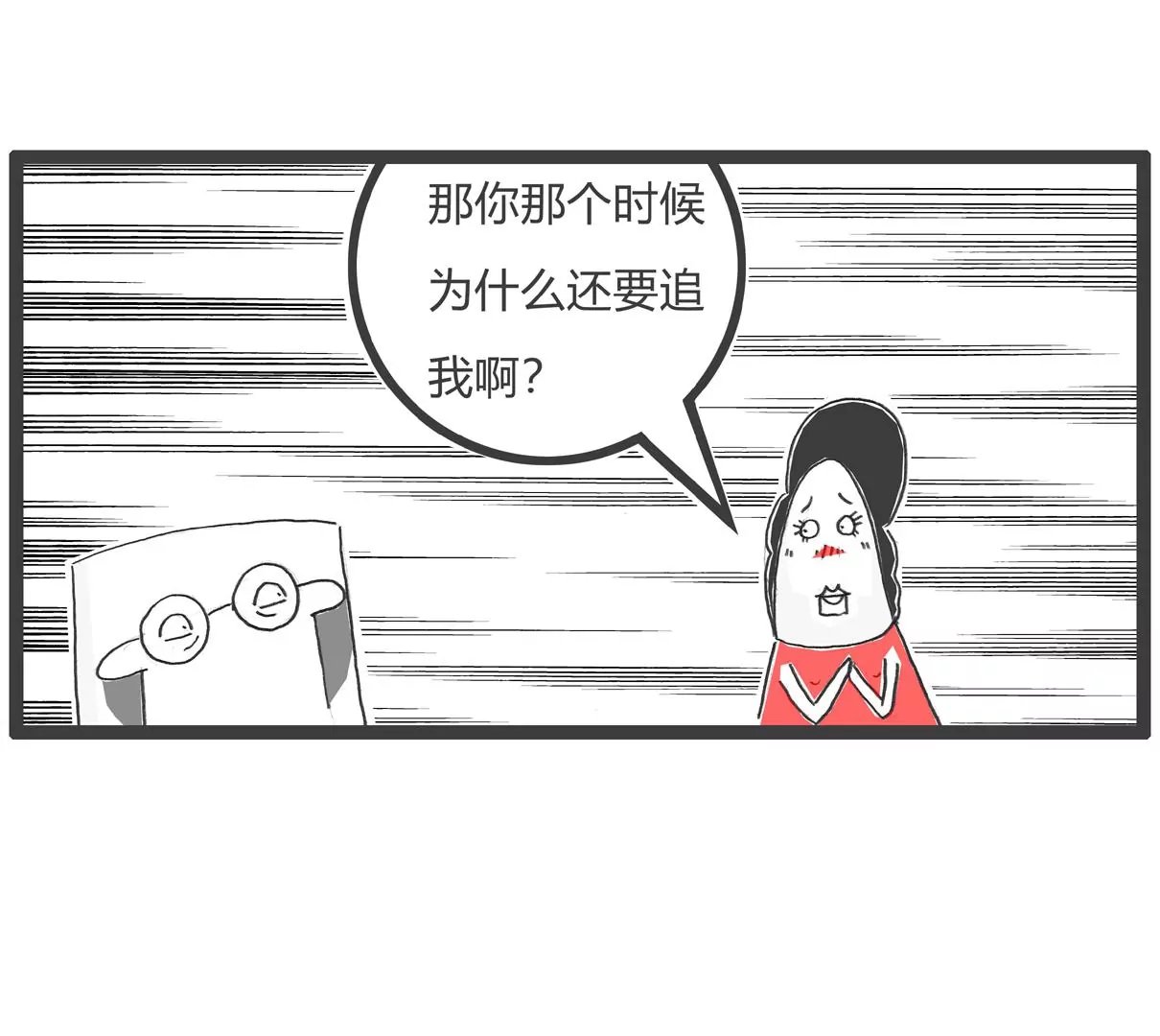 向日葵