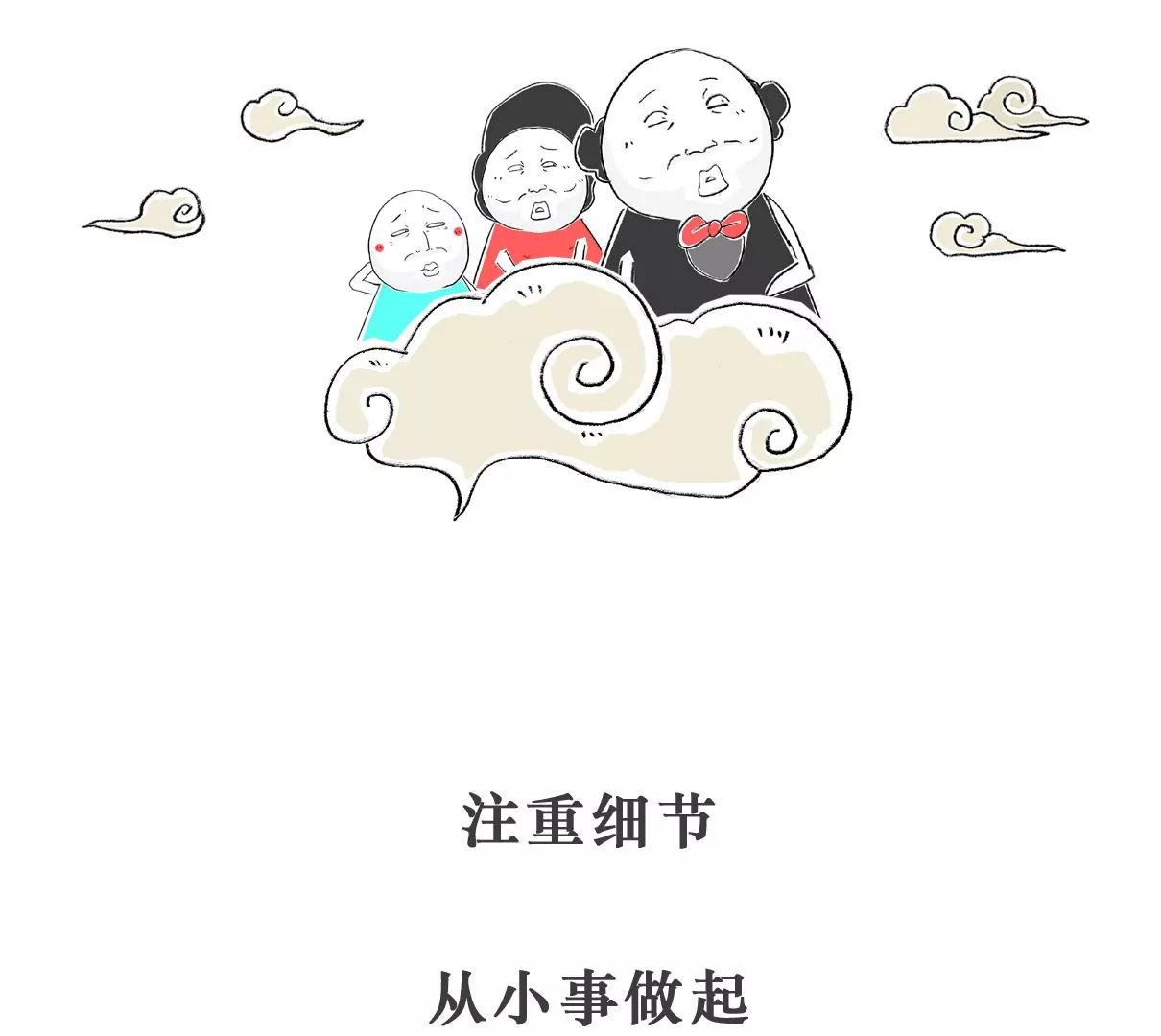 向日葵