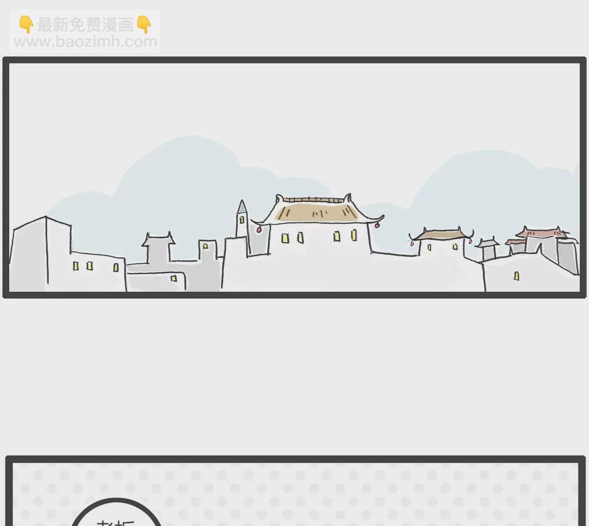 去网吧