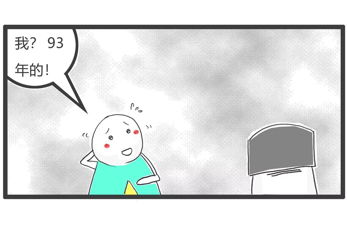去网吧