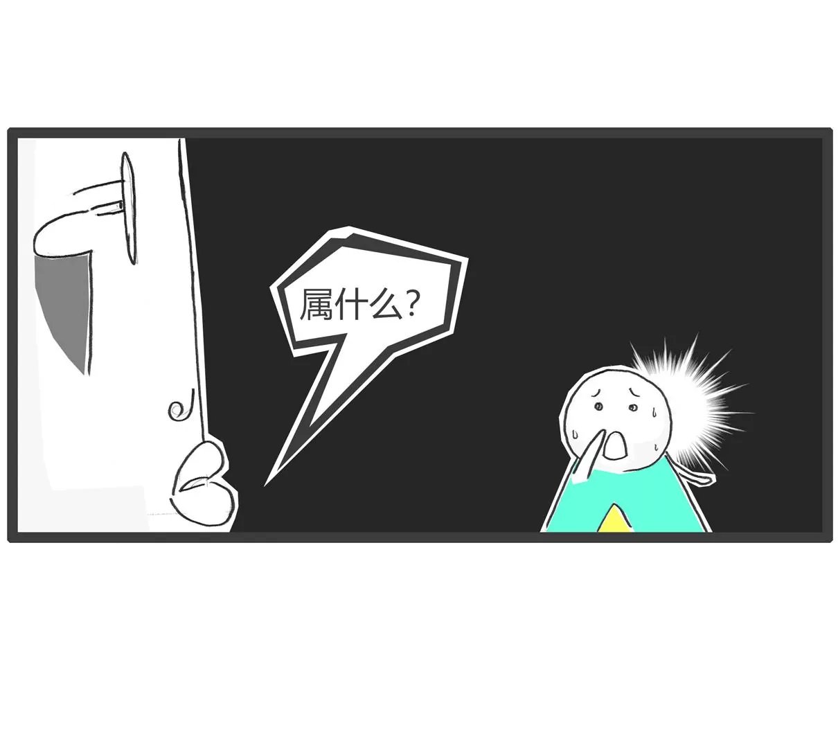 去网吧