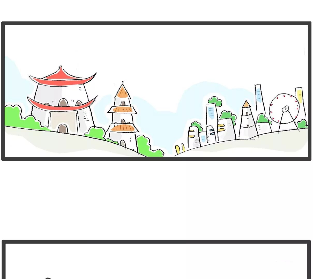 去网吧