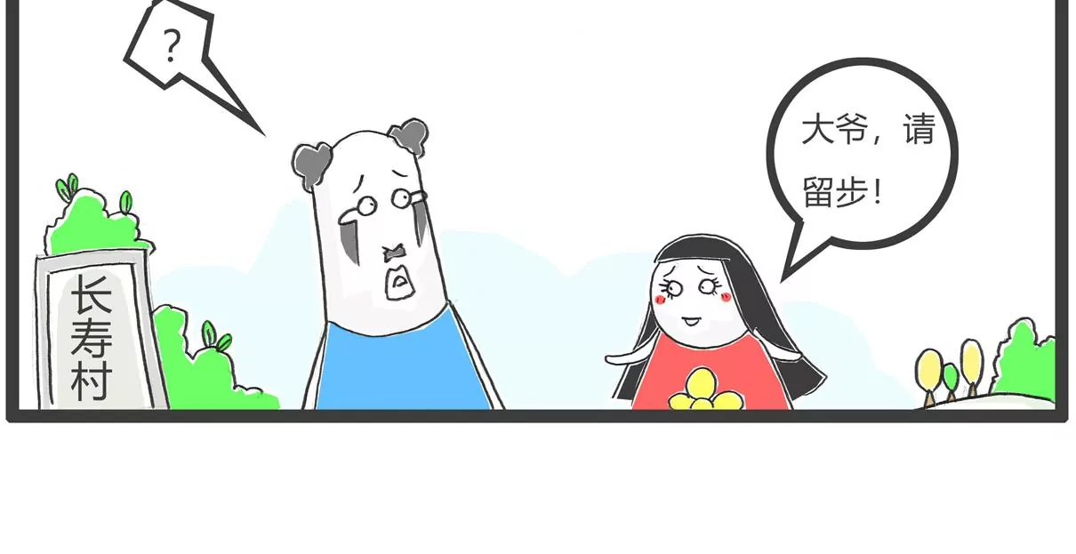 去网吧