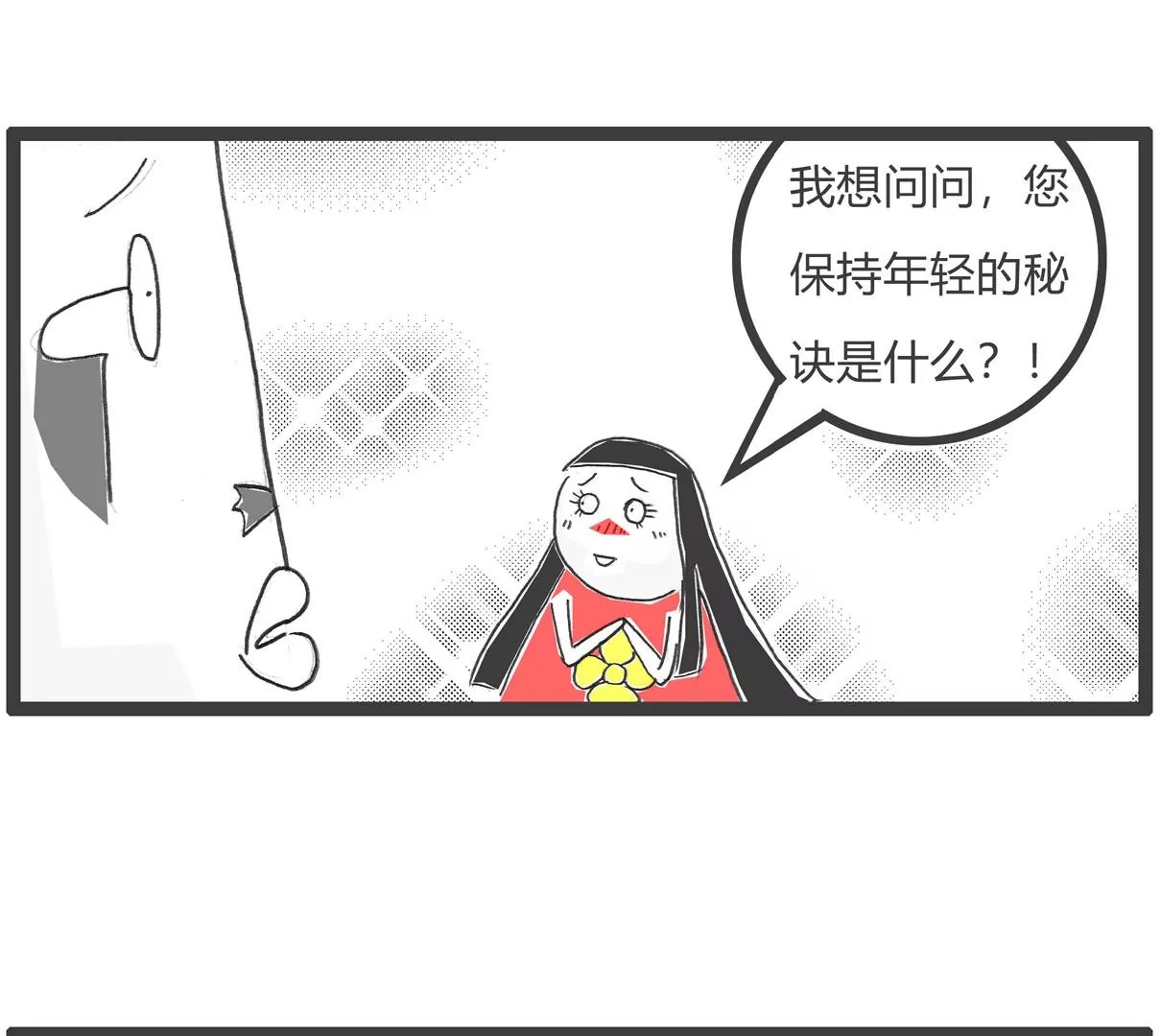 去网吧