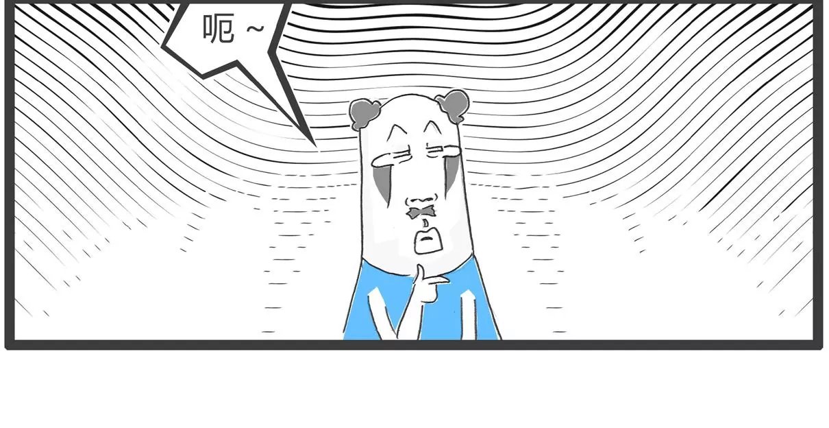 去网吧