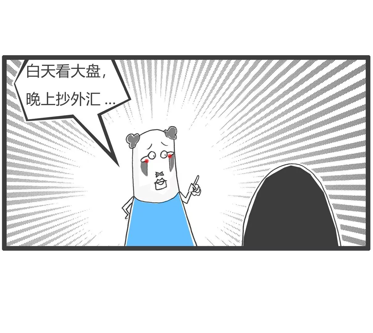 去网吧