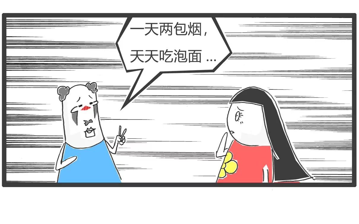去网吧