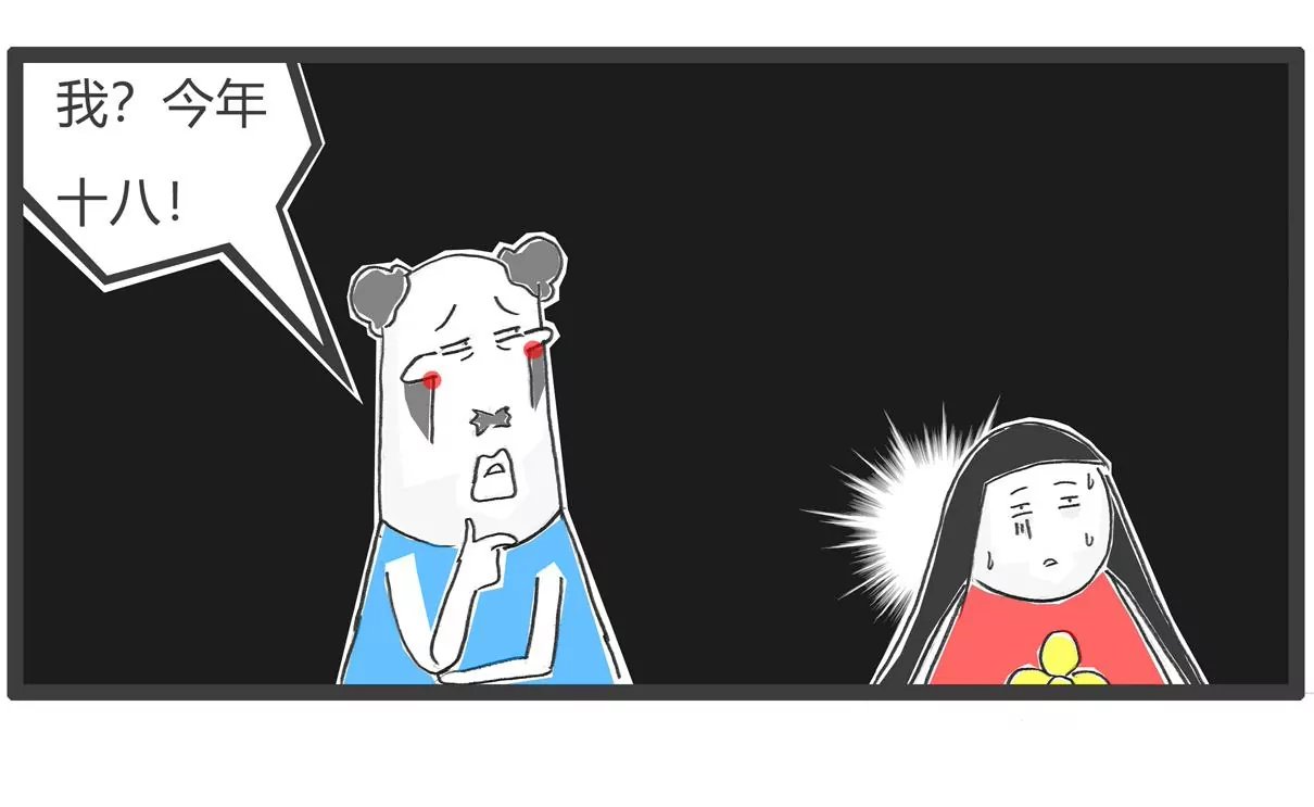 去网吧