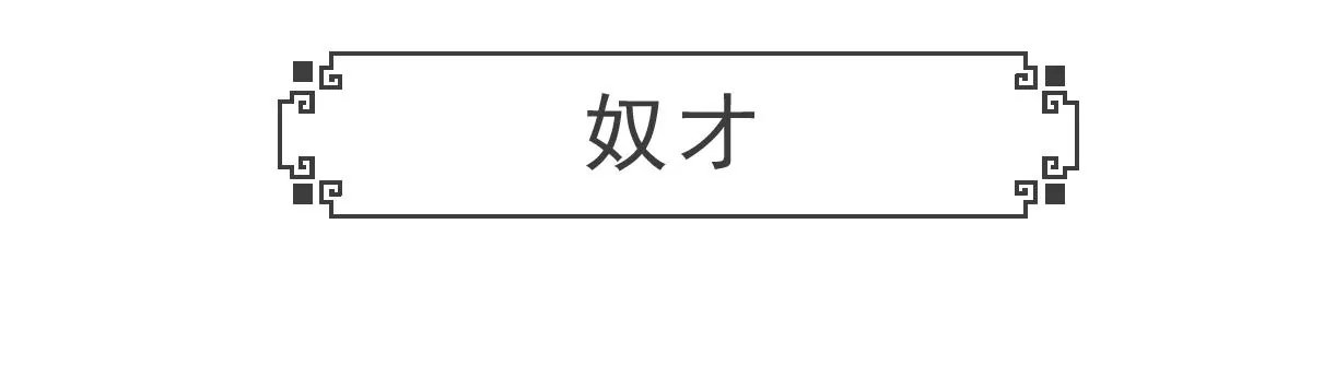 去网吧