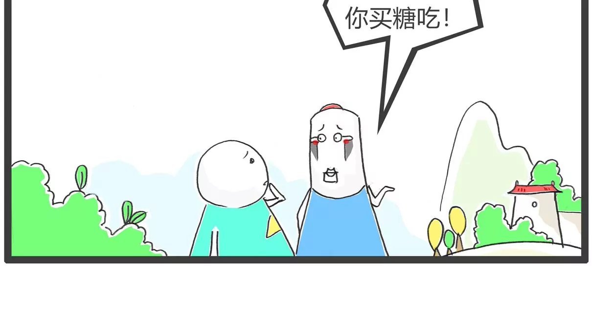 去网吧