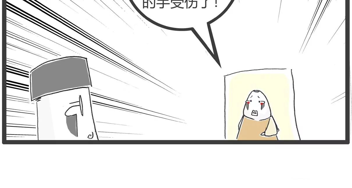 去网吧