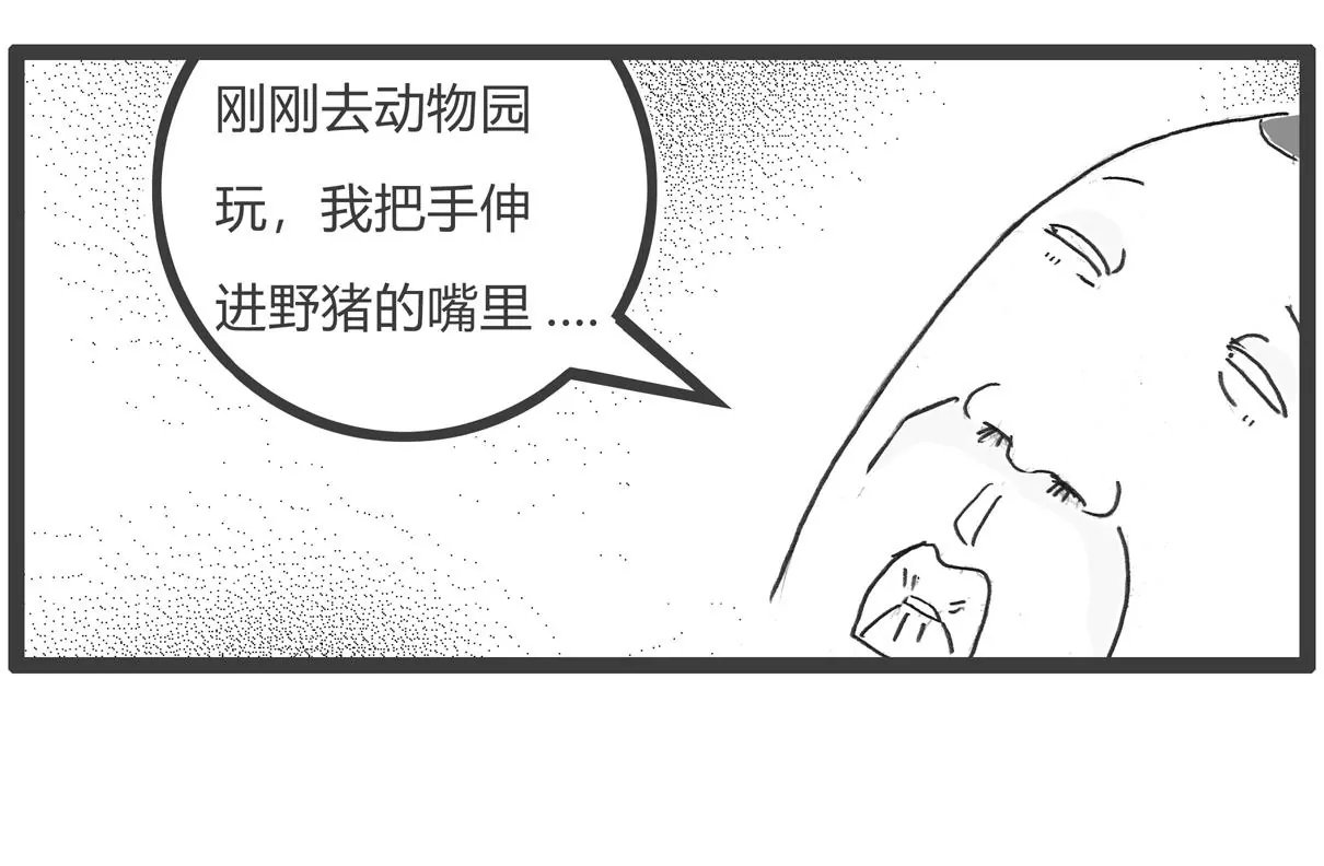 去网吧