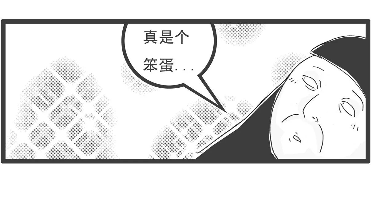 话音刚落