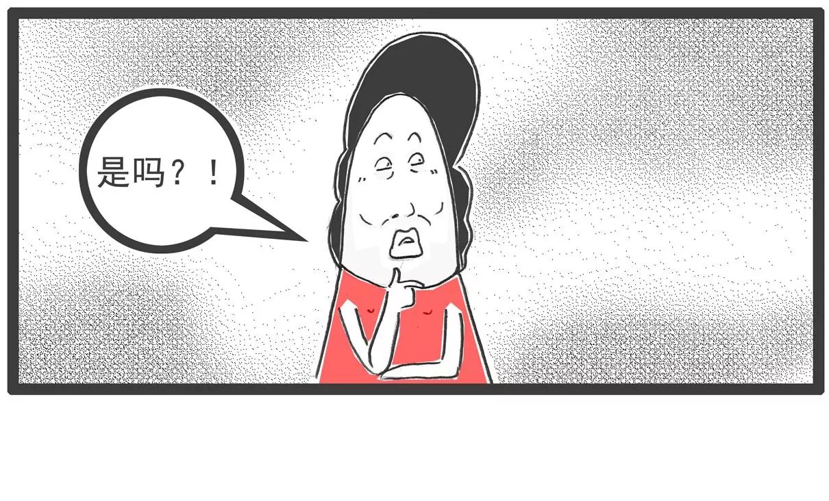 话音刚落
