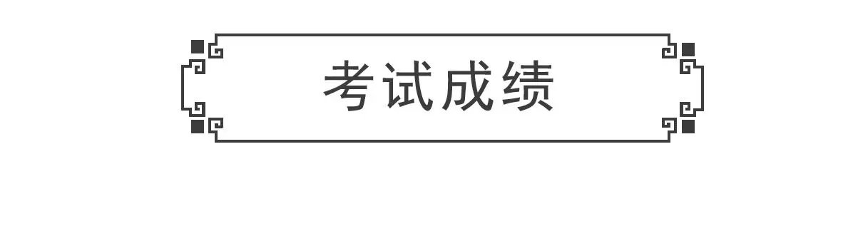 话音刚落