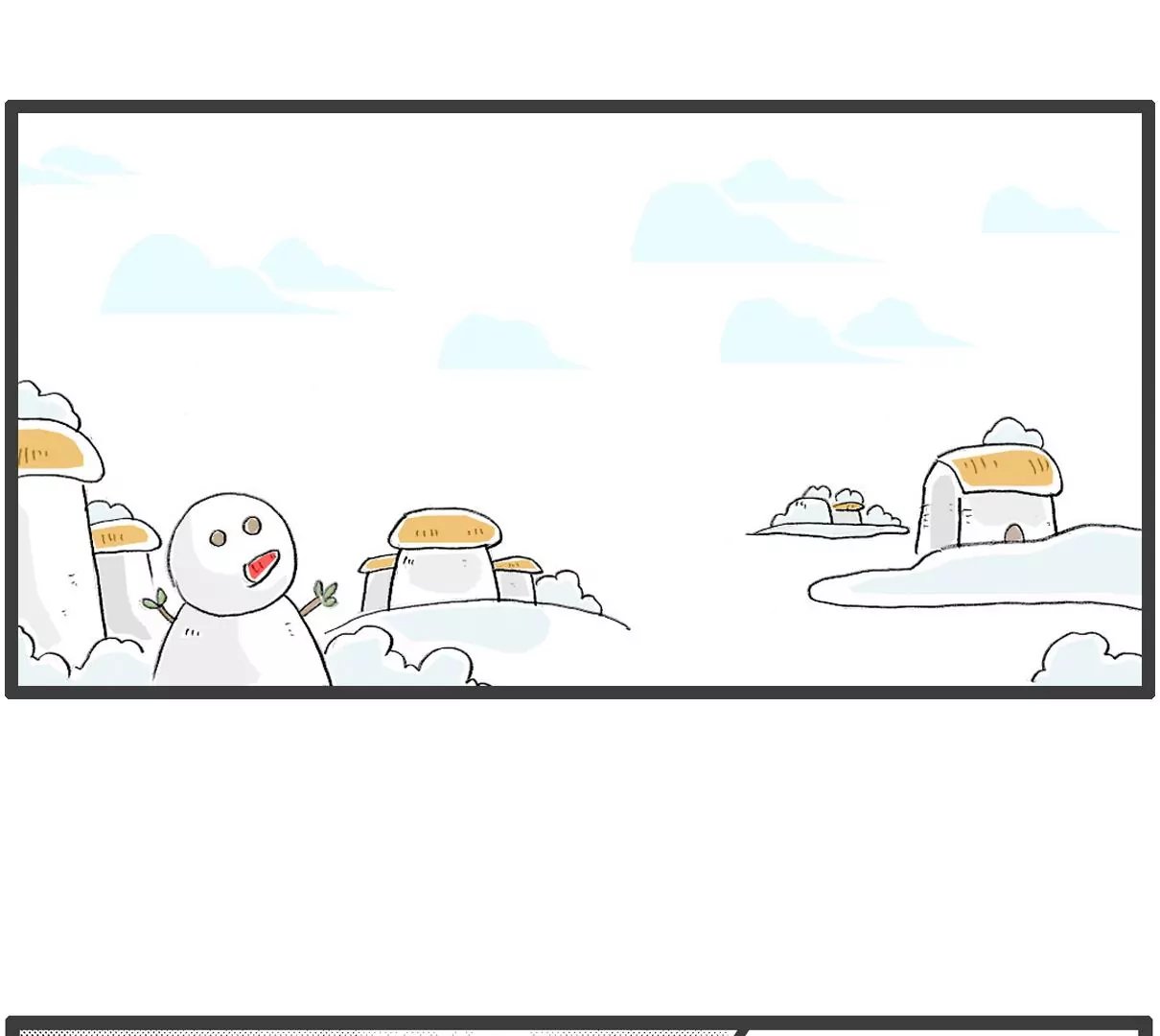 做作业