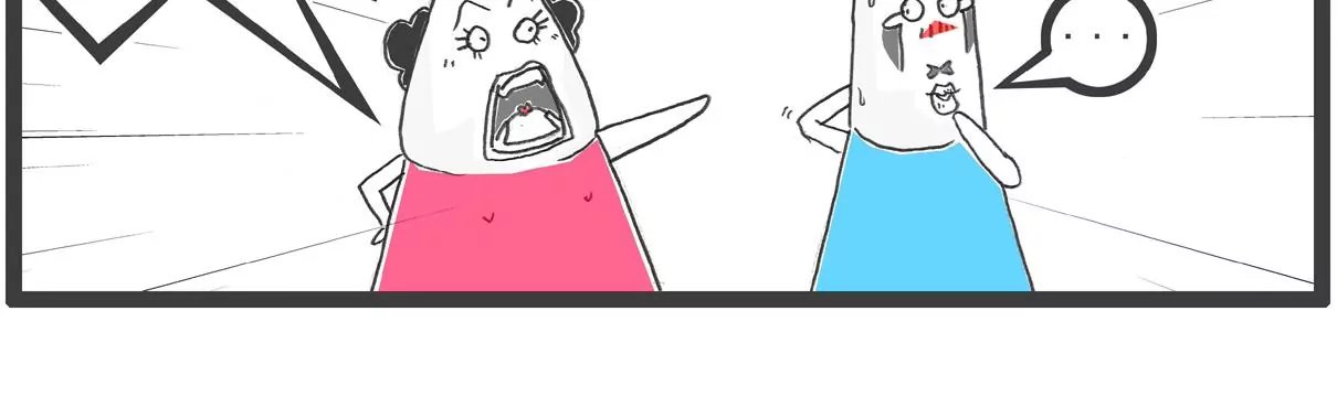 做作业