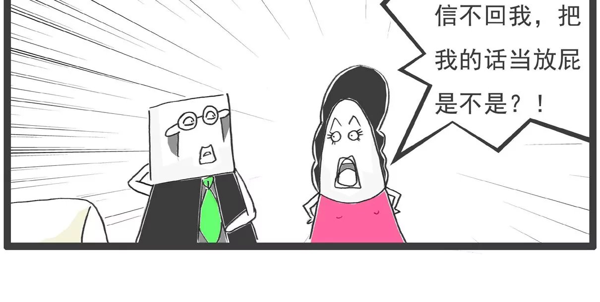 胃病