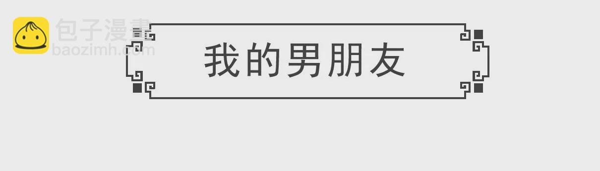 胃病