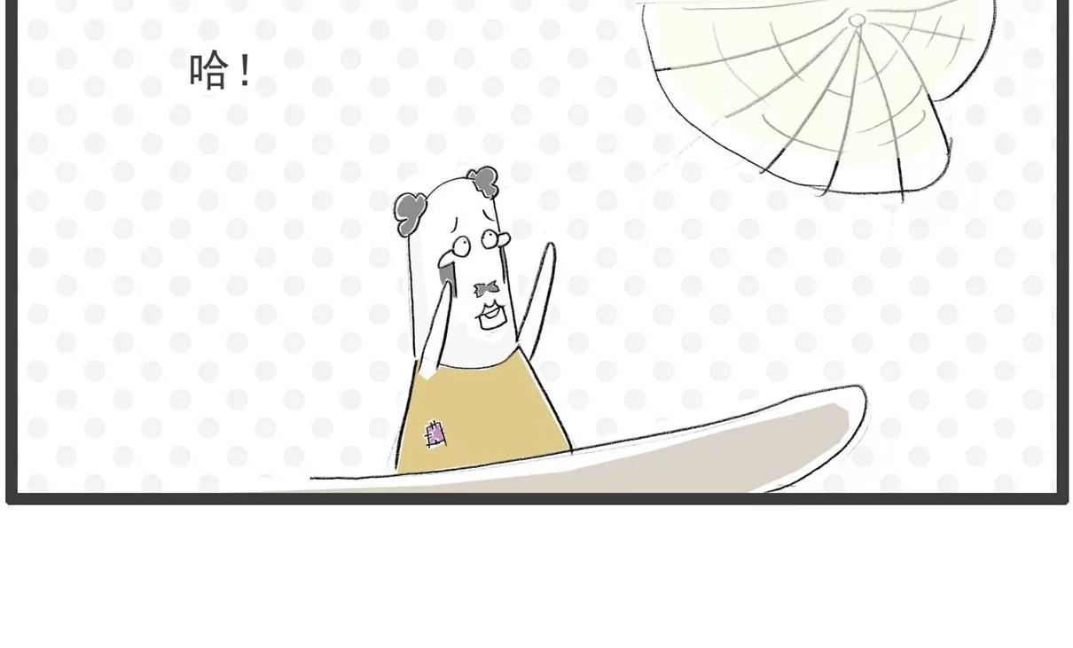 厕所