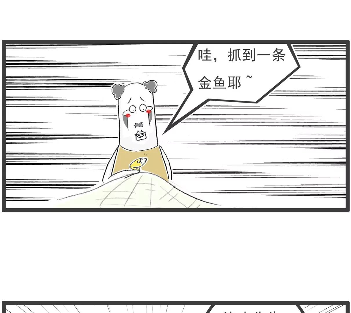 厕所