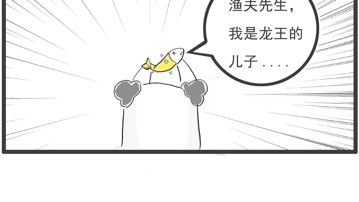 厕所